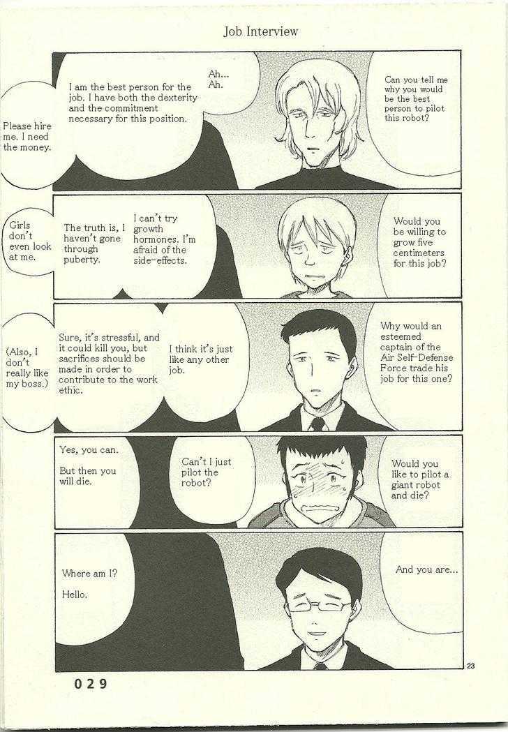 Read Bokurano (en) Manga Online