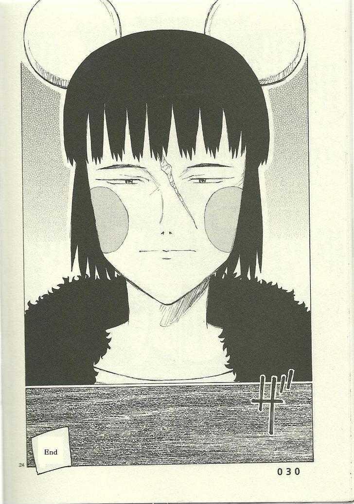 Read Bokurano (en) Manga Online