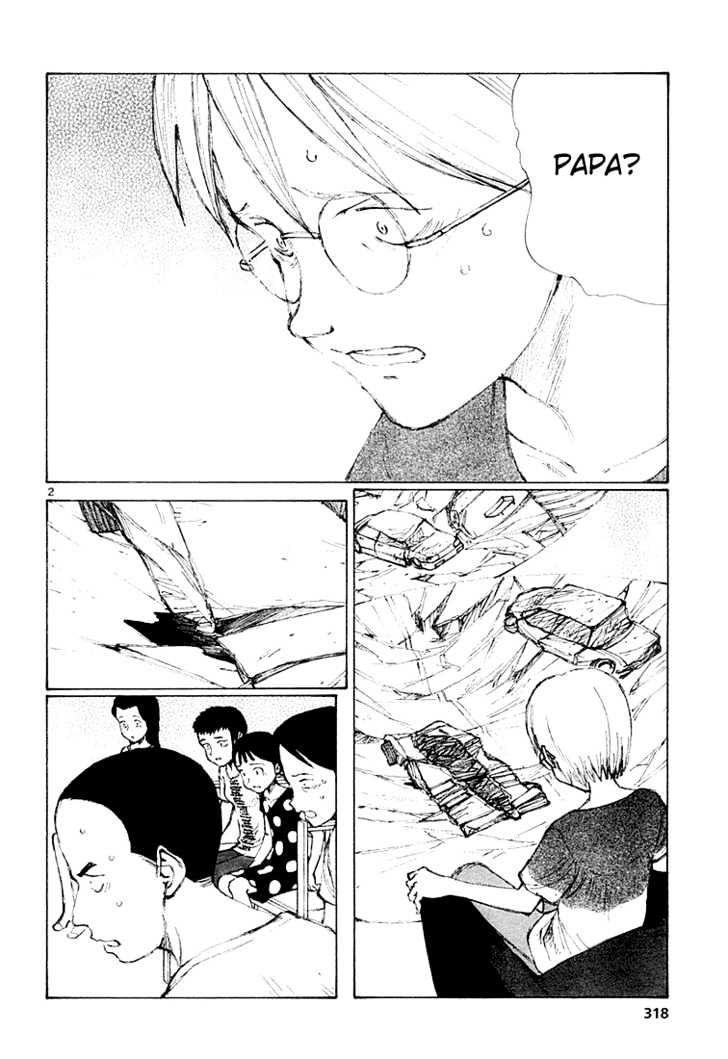 Read Bokurano (en) Manga Online
