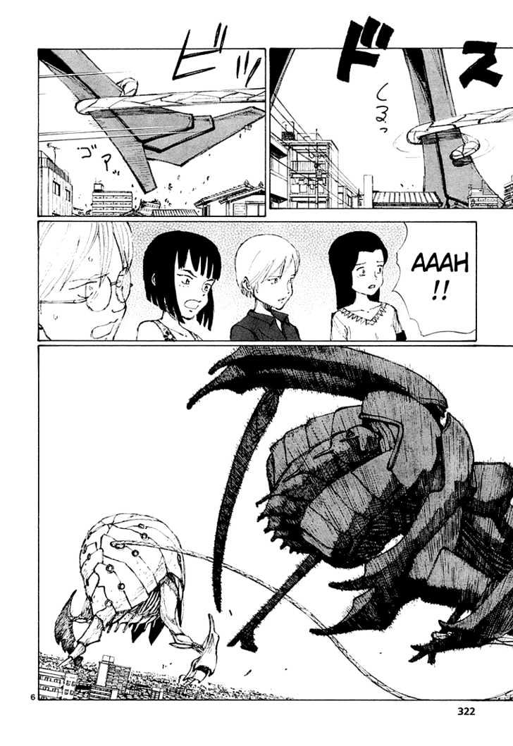Read Bokurano (en) Manga Online