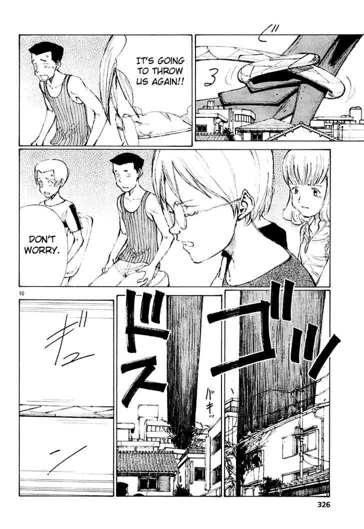 Read Bokurano (en) Manga Online