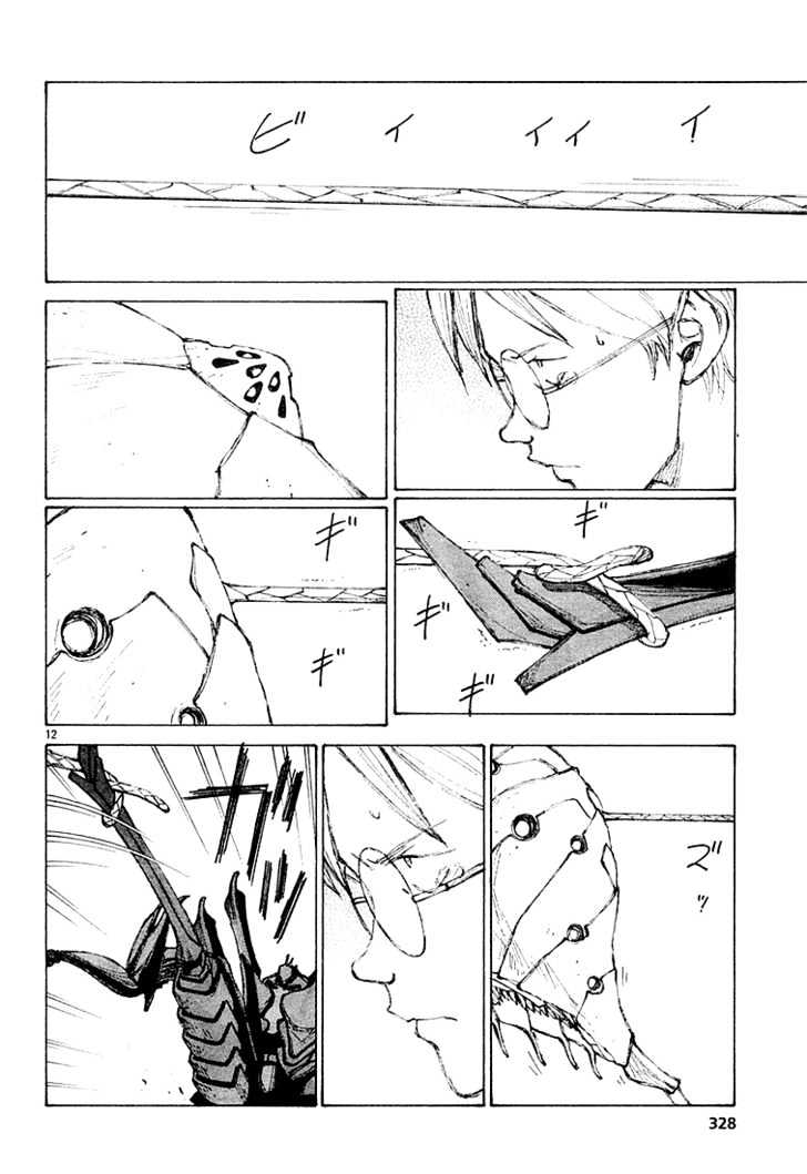 Read Bokurano (en) Manga Online