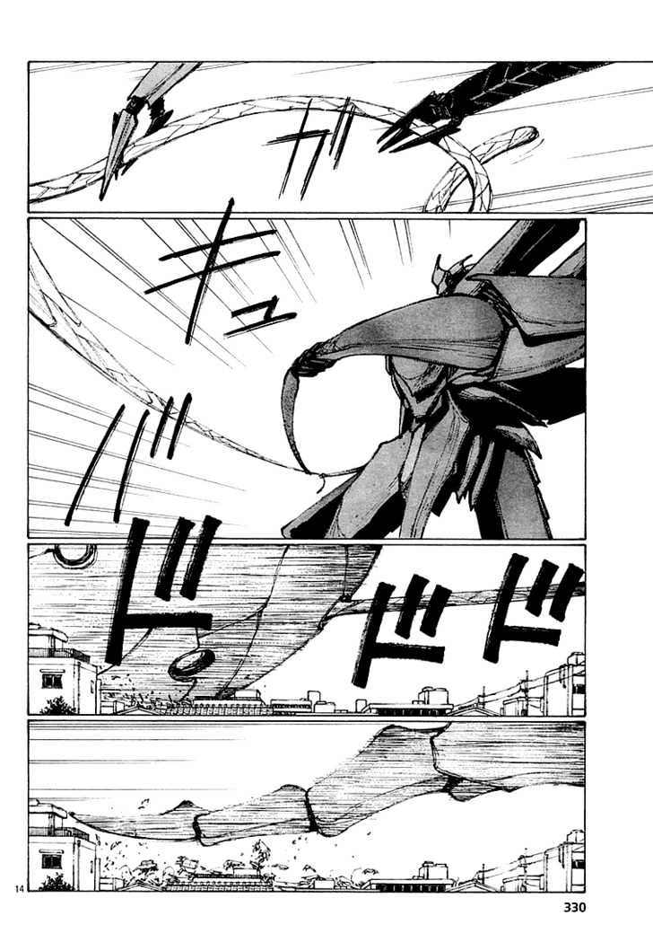 Read Bokurano (en) Manga Online