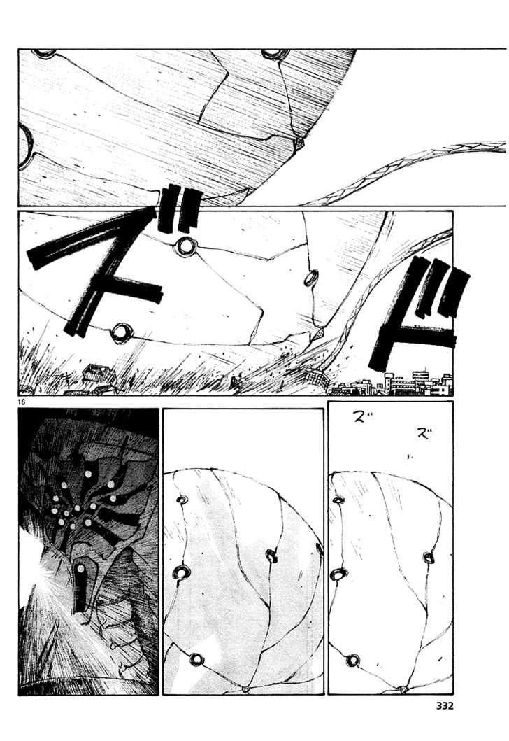 Read Bokurano (en) Manga Online