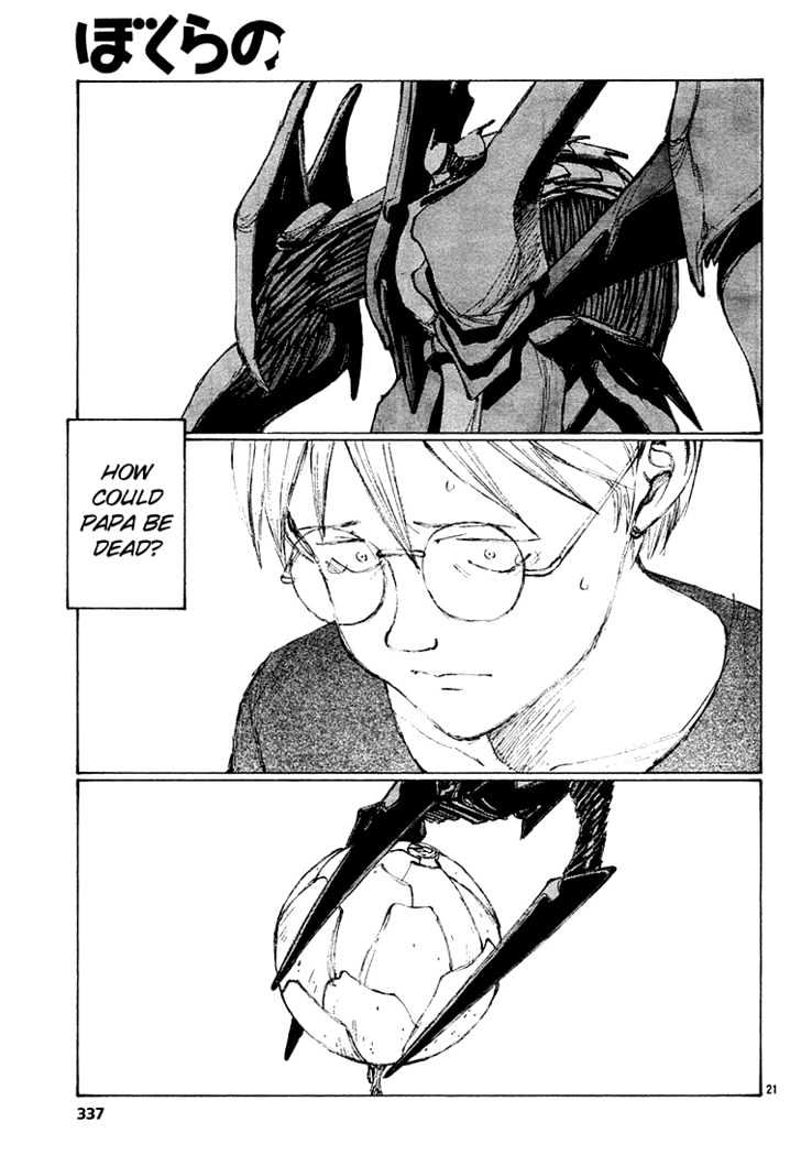 Read Bokurano (en) Manga Online