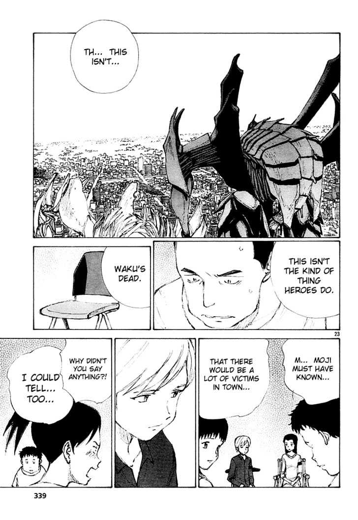 Read Bokurano (en) Manga Online