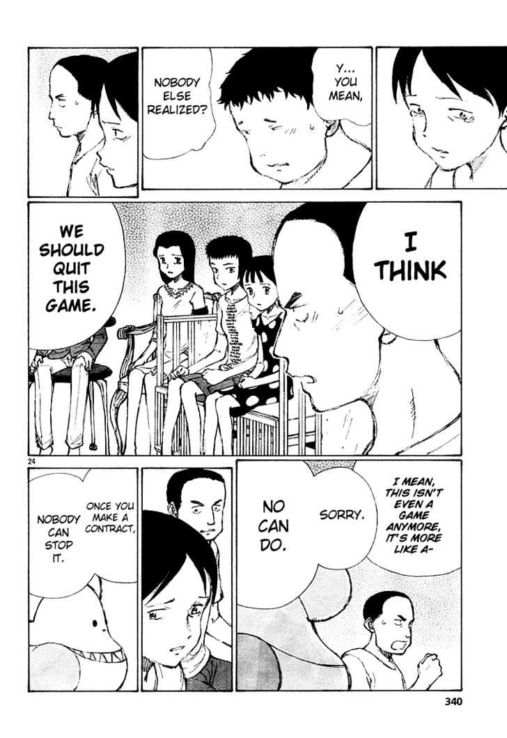 Read Bokurano (en) Manga Online