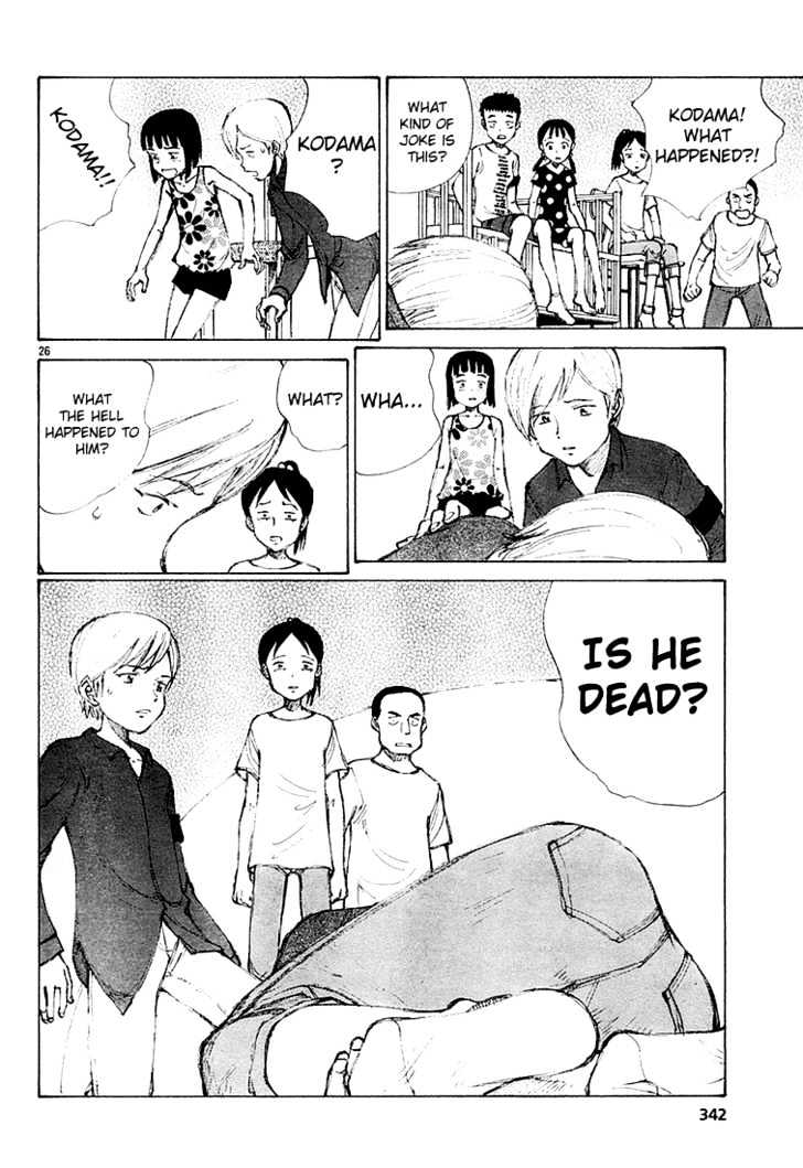 Read Bokurano (en) Manga Online