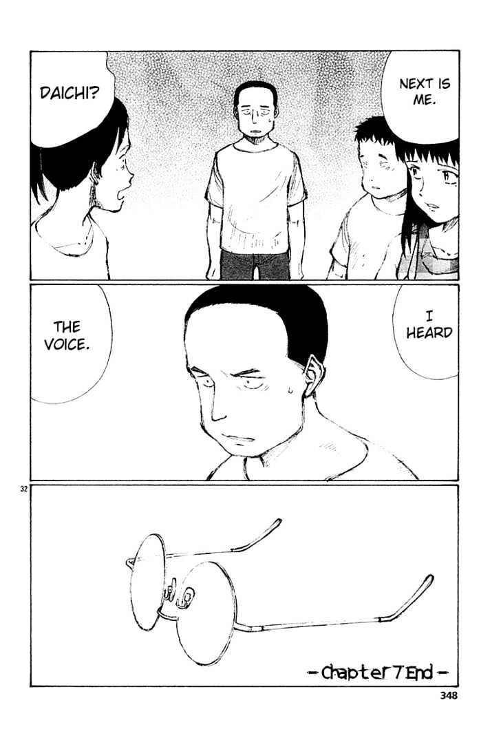 Read Bokurano (en) Manga Online