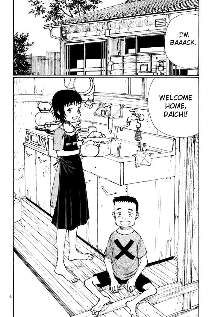 Read Bokurano (en) Manga Online