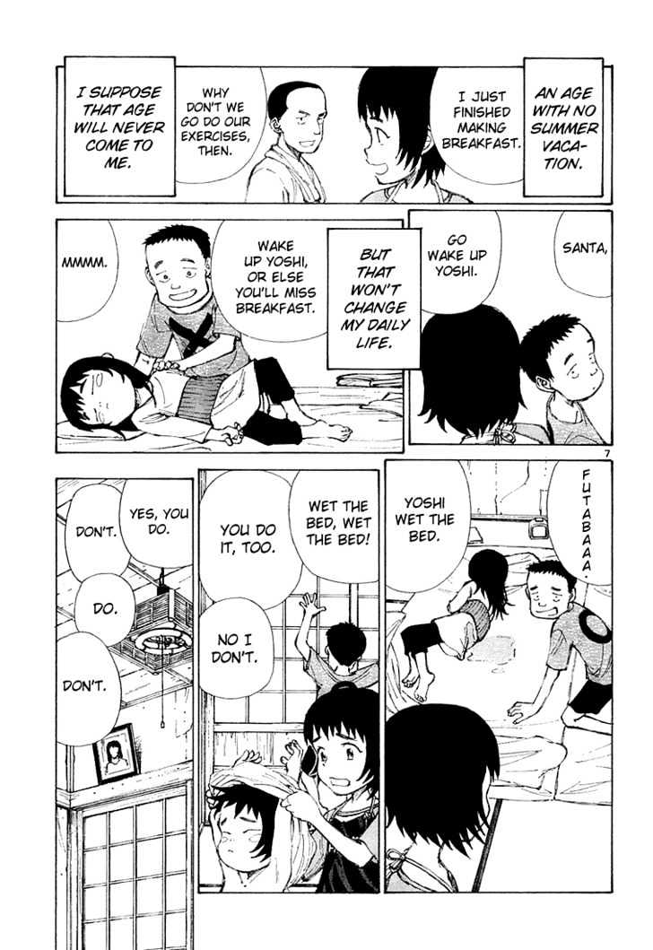 Read Bokurano (en) Manga Online