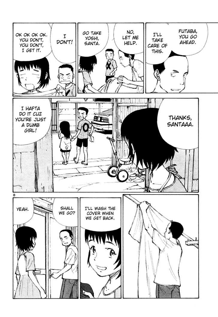 Read Bokurano (en) Manga Online