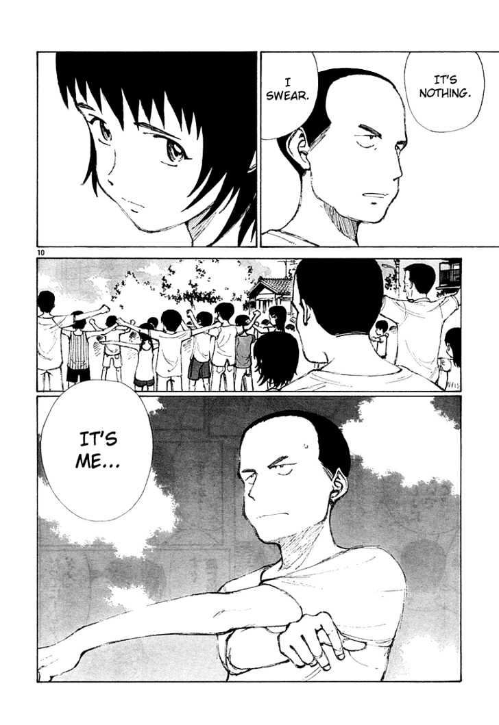 Read Bokurano (en) Manga Online