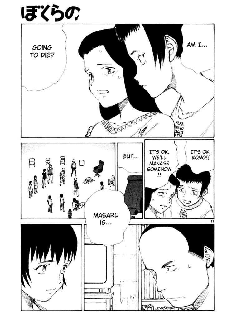 Read Bokurano (en) Manga Online