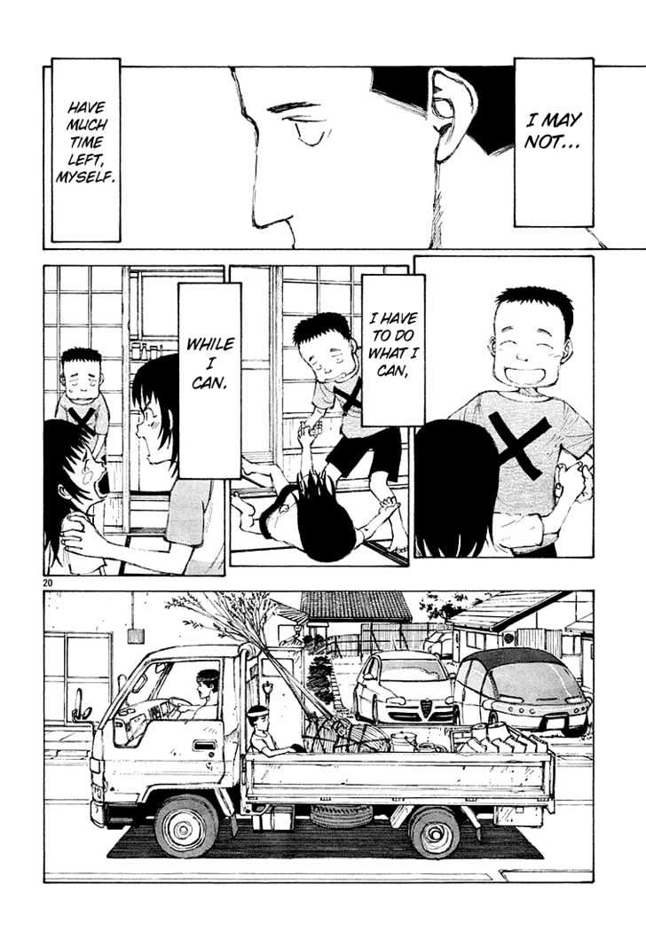 Read Bokurano (en) Manga Online