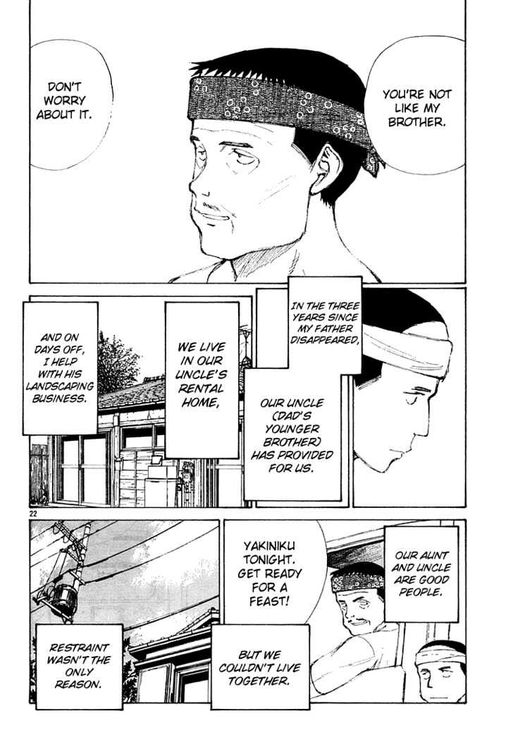 Read Bokurano (en) Manga Online
