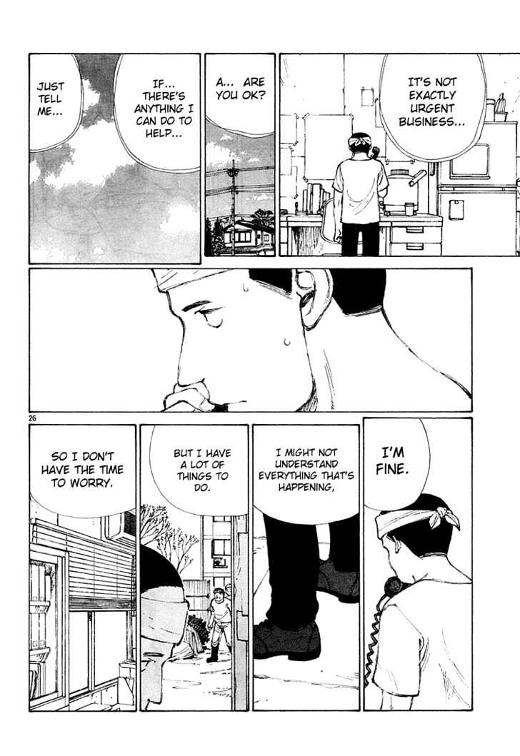 Read Bokurano (en) Manga Online