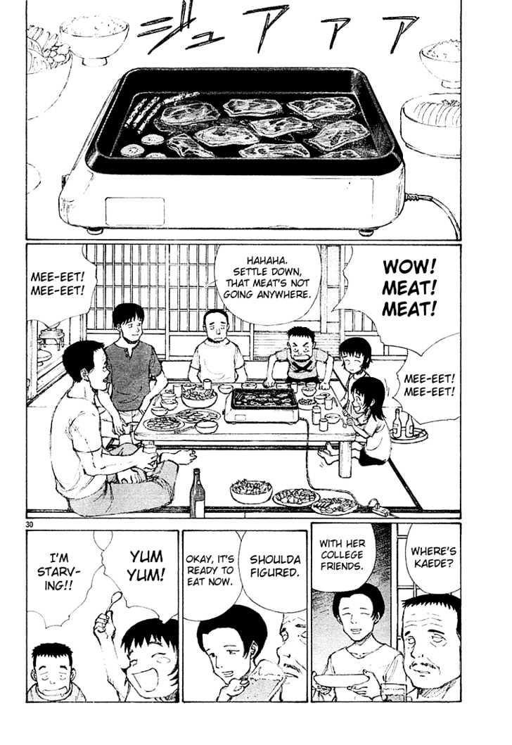 Read Bokurano (en) Manga Online
