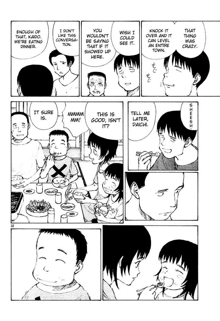 Read Bokurano (en) Manga Online