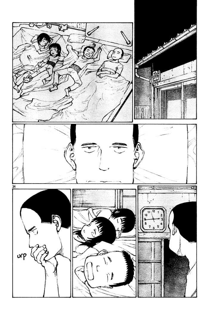 Read Bokurano (en) Manga Online