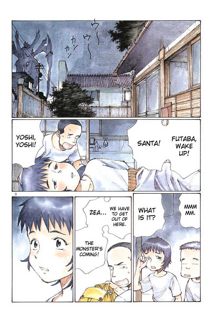 Read Bokurano (en) Manga Online