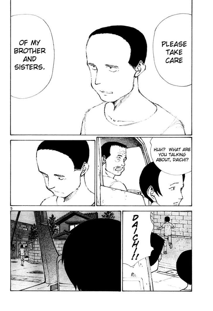 Read Bokurano (en) Manga Online