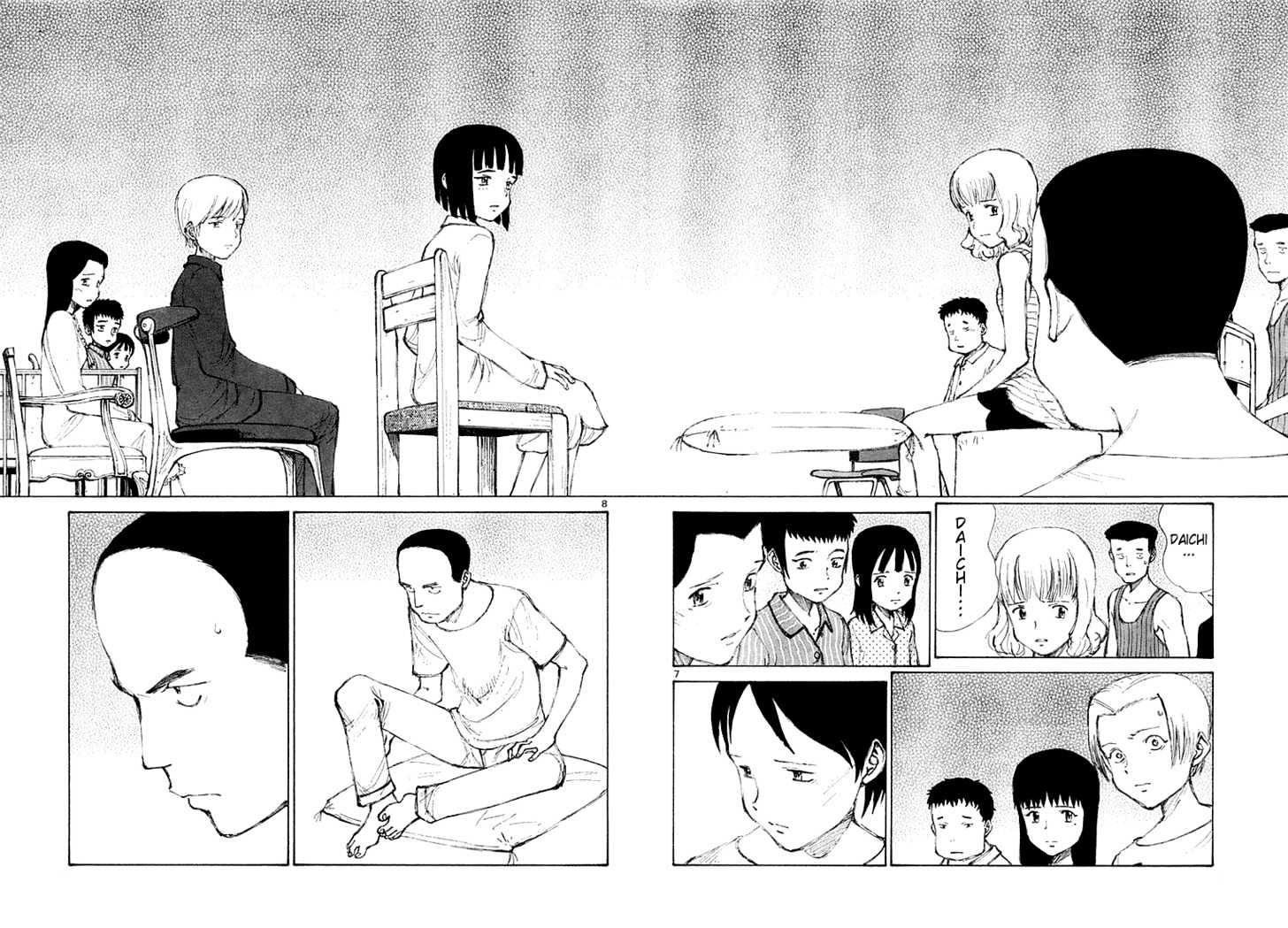Read Bokurano (en) Manga Online