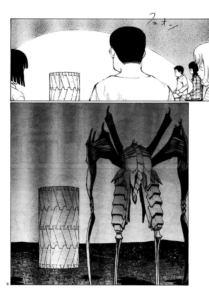 Read Bokurano (en) Manga Online