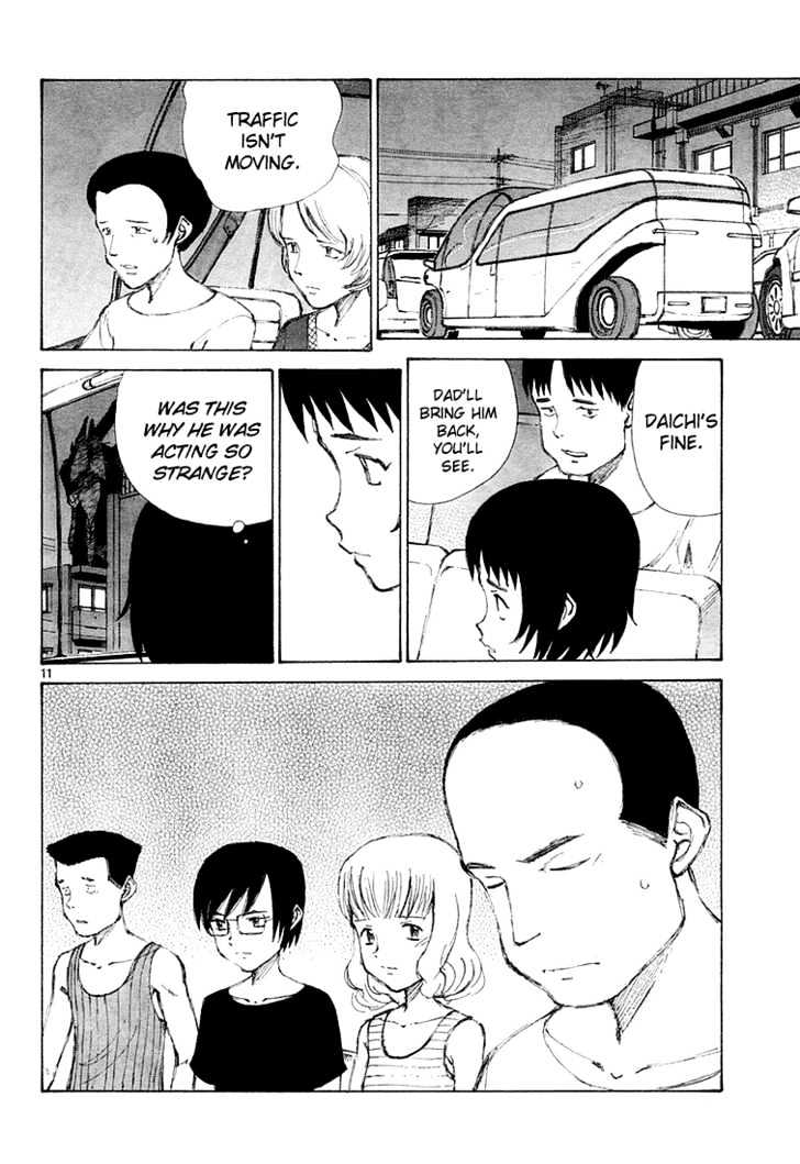 Read Bokurano (en) Manga Online