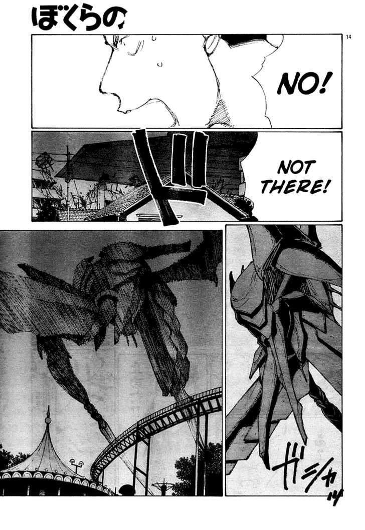 Read Bokurano (en) Manga Online