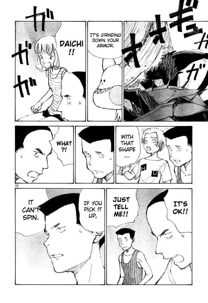 Read Bokurano (en) Manga Online