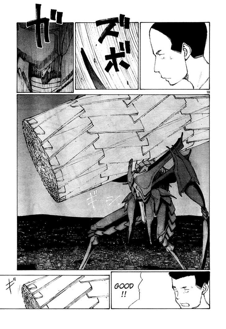 Read Bokurano (en) Manga Online