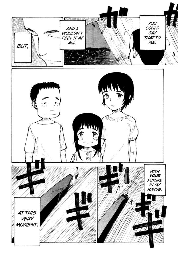 Read Bokurano (en) Manga Online