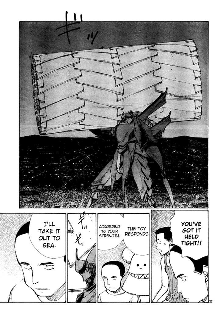 Read Bokurano (en) Manga Online