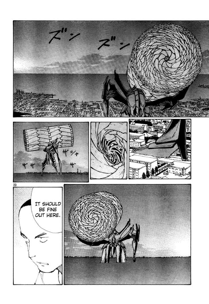 Read Bokurano (en) Manga Online