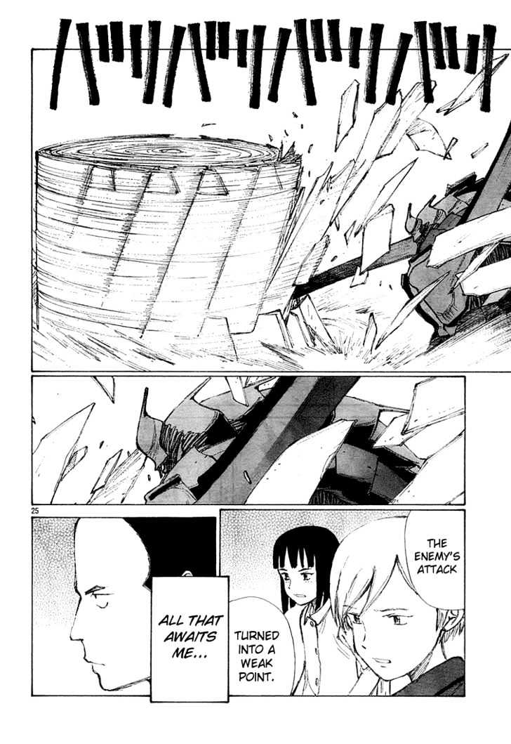 Read Bokurano (en) Manga Online