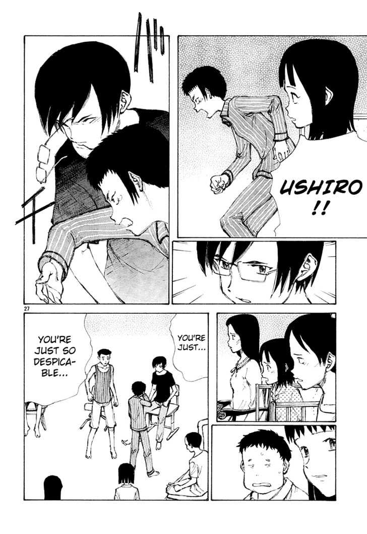 Read Bokurano (en) Manga Online