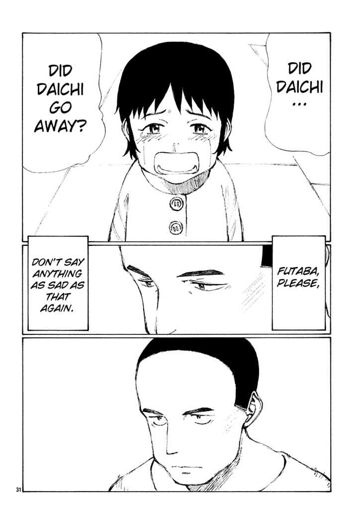 Read Bokurano (en) Manga Online