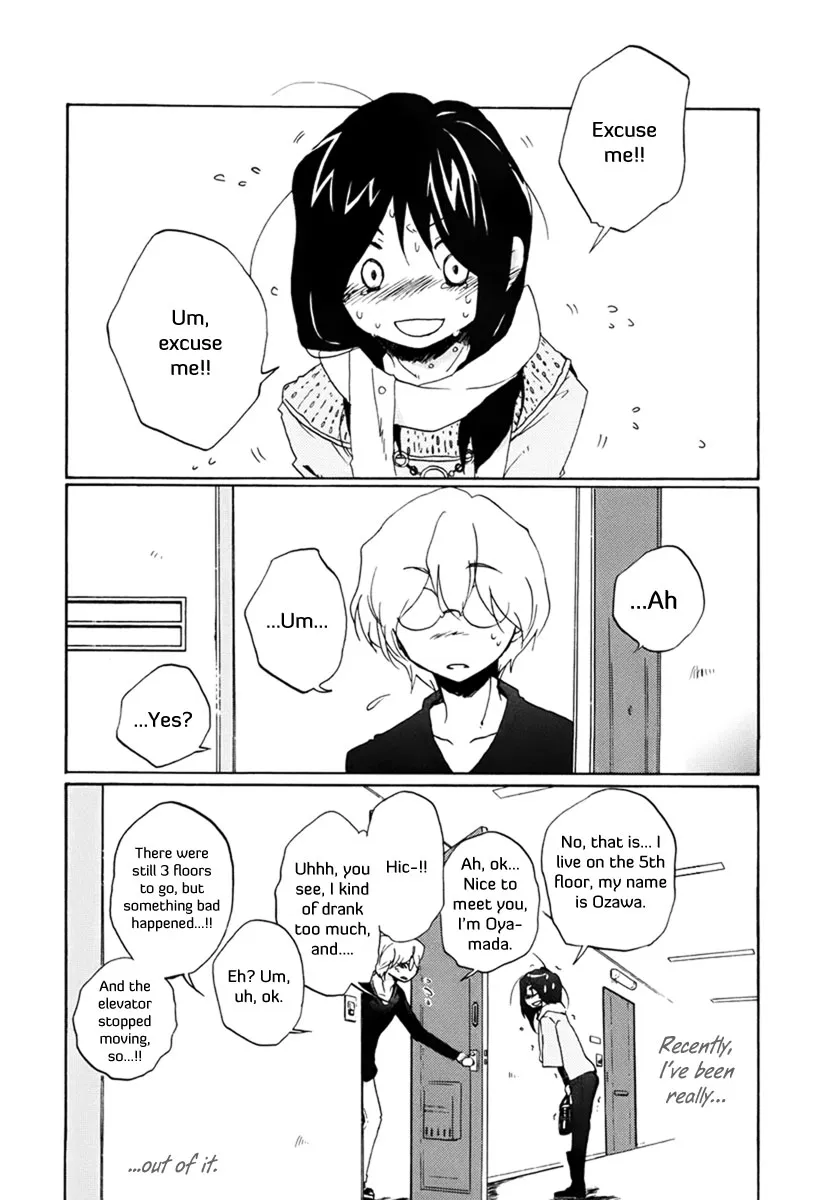 Read Bonnouji (en) Manga Online