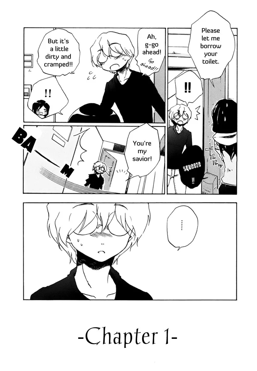 Read Bonnouji (en) Manga Online