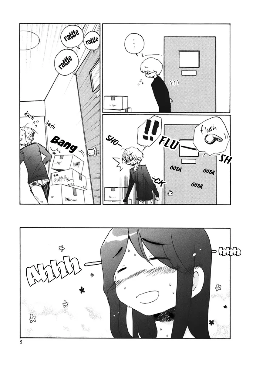 Read Bonnouji (en) Manga Online