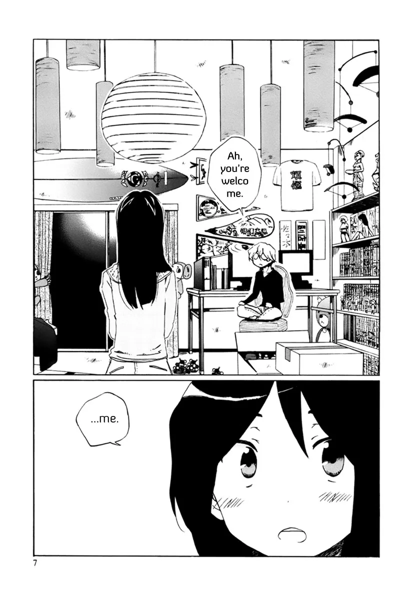 Read Bonnouji (en) Manga Online