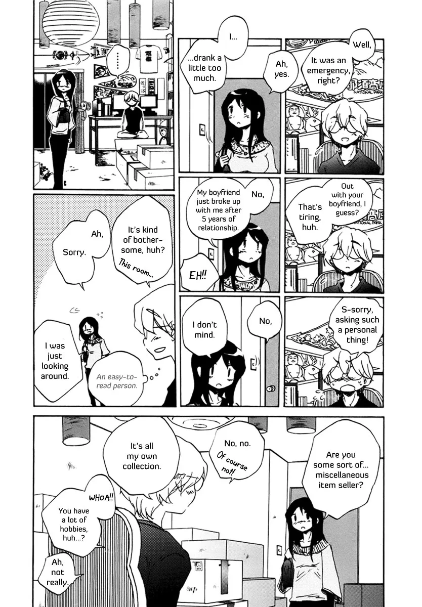 Read Bonnouji (en) Manga Online