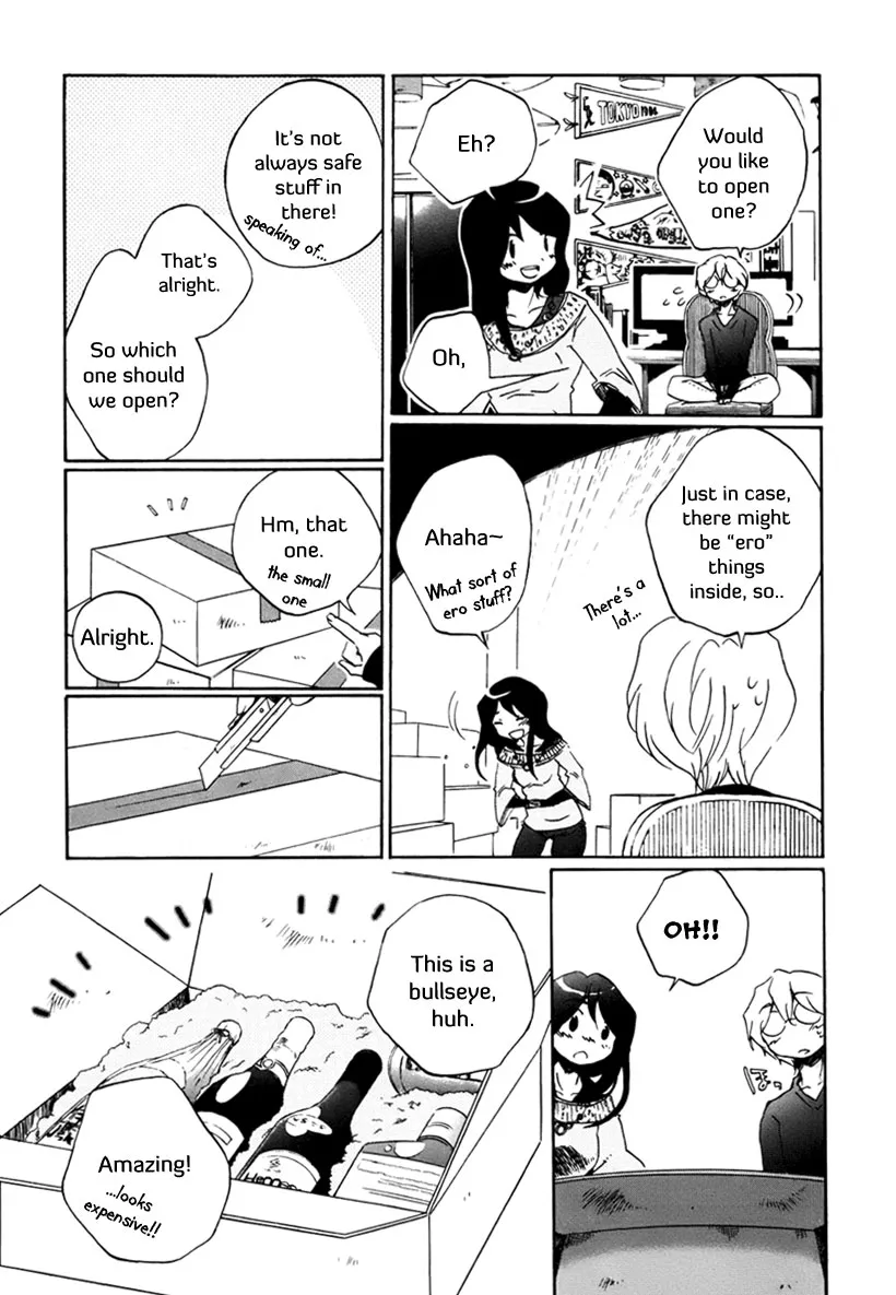 Read Bonnouji (en) Manga Online