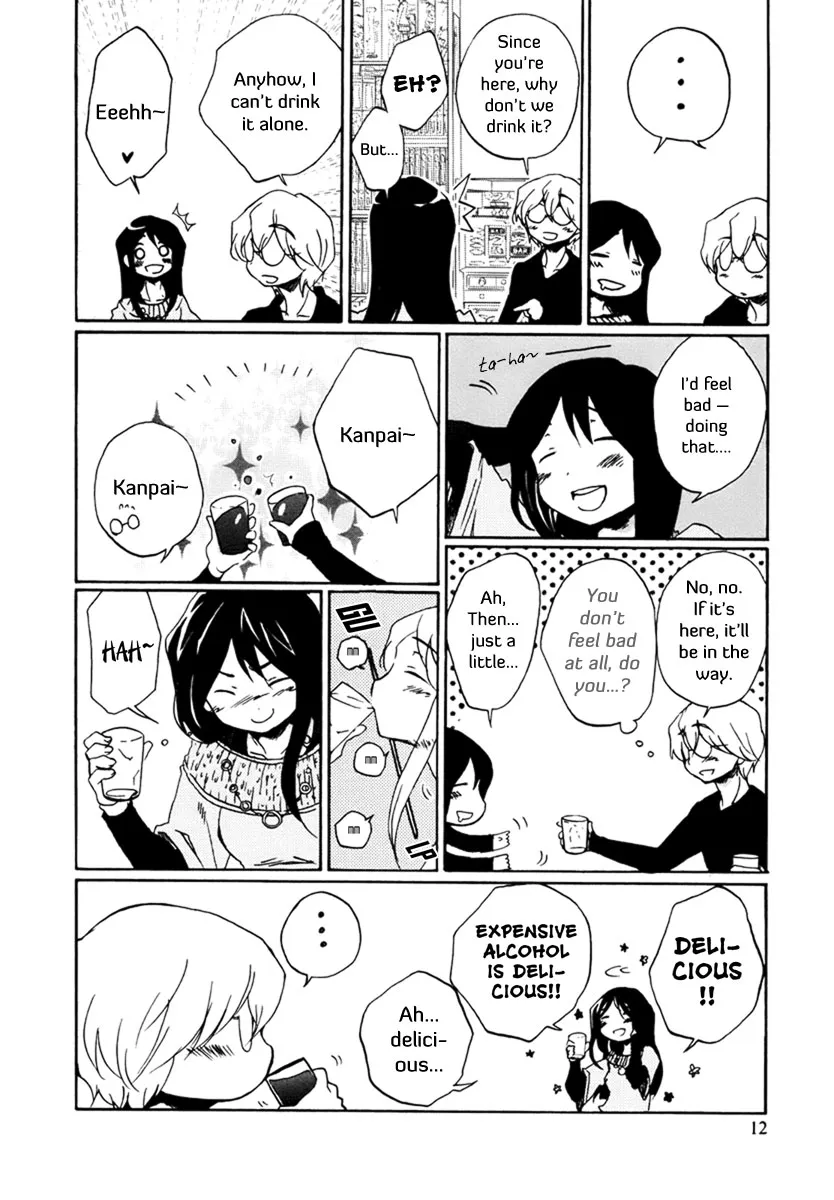 Read Bonnouji (en) Manga Online