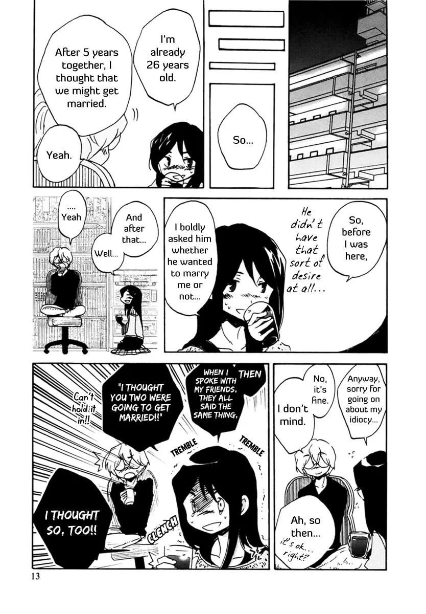 Read Bonnouji (en) Manga Online