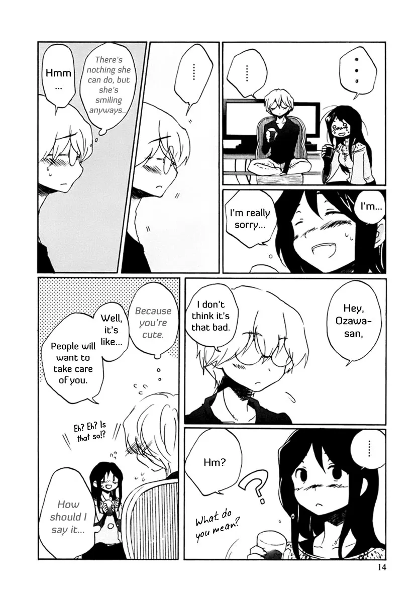 Read Bonnouji (en) Manga Online