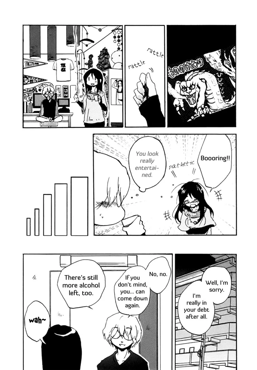 Read Bonnouji (en) Manga Online