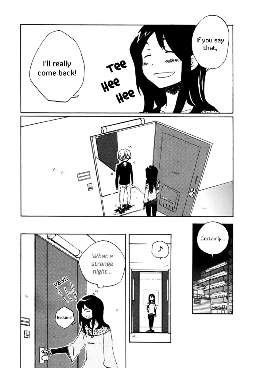 Read Bonnouji (en) Manga Online