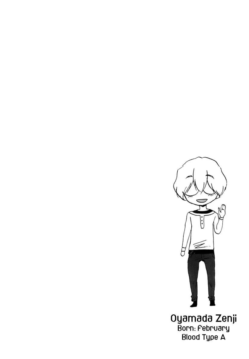 Read Bonnouji (en) Manga Online